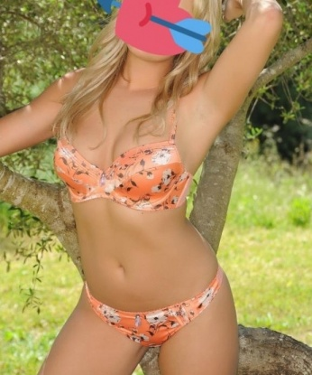 Карина, 29 лет, 2 размер груди